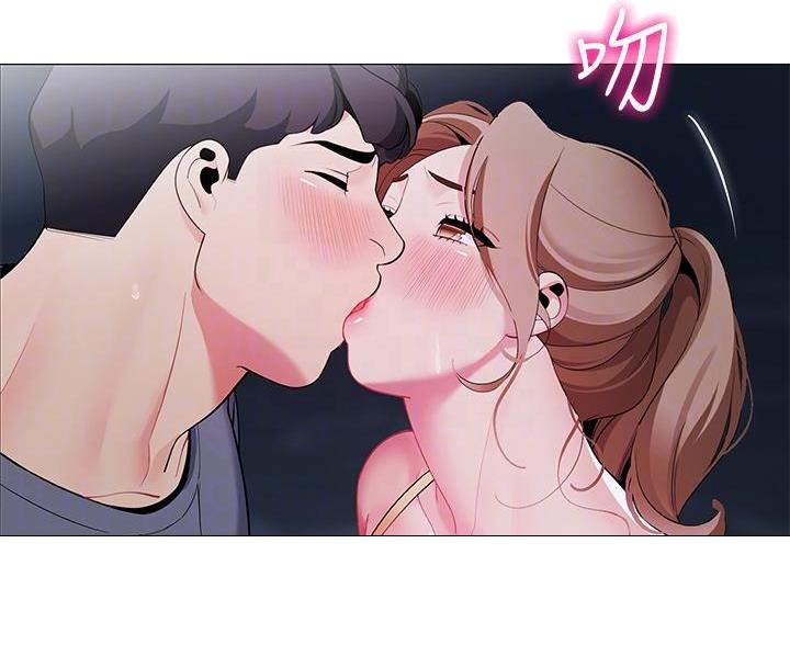 《帐篷里的秘密》第62话 第9页