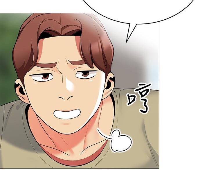 《帐篷里的秘密》第63话 第13页