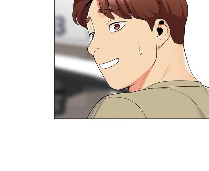 《帐篷里的秘密》第63话 第21页