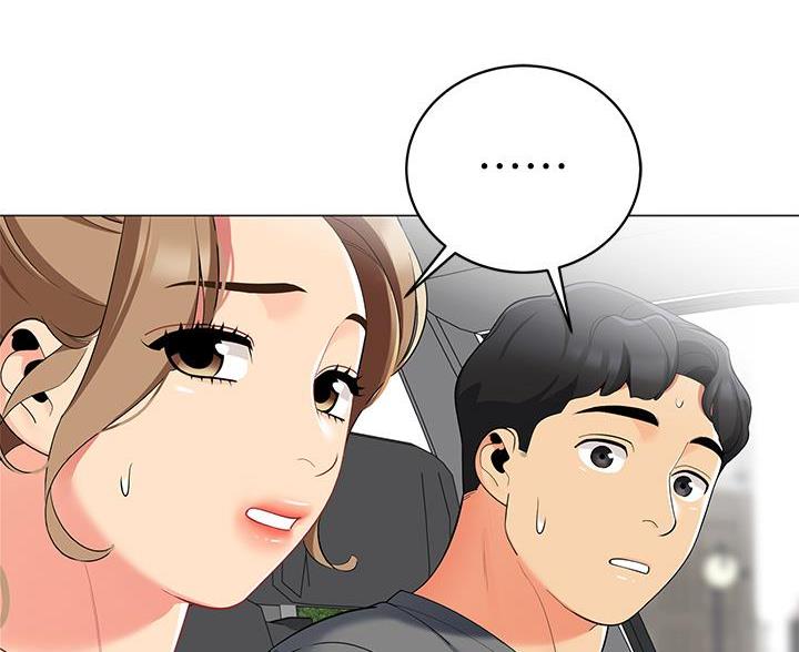 《帐篷里的秘密》第63话 第22页