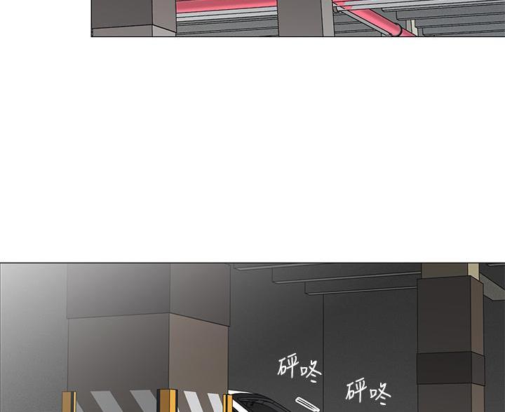 《帐篷里的秘密》第63话 第34页