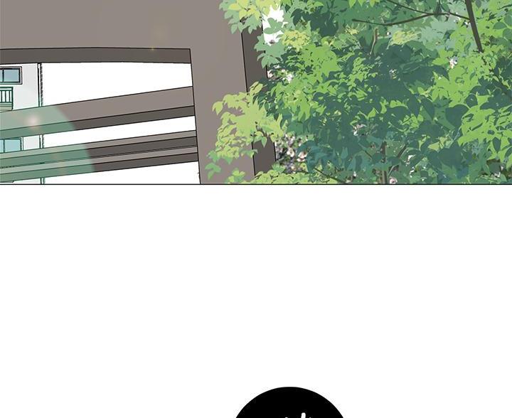 《帐篷里的秘密》第63话 第3页