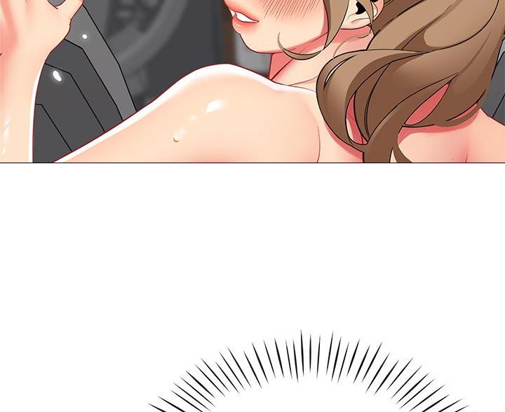 《帐篷里的秘密》第63话 第43页