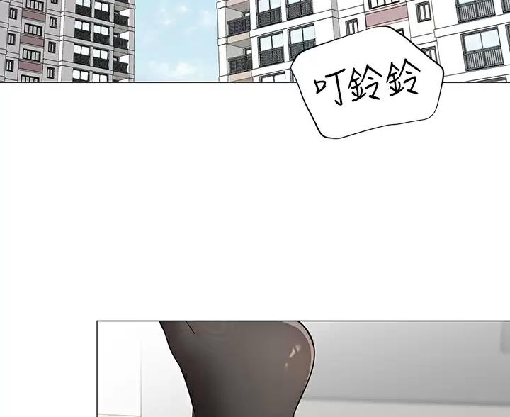 《帐篷里的秘密》第65话 第2页