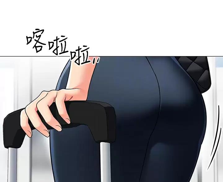 《帐篷里的秘密》第64话 第19页
