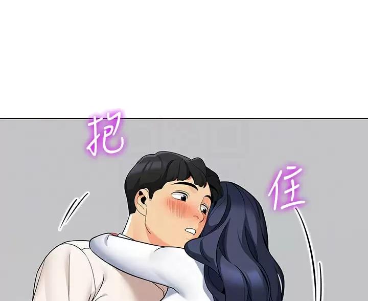 《帐篷里的秘密》第64话 第33页