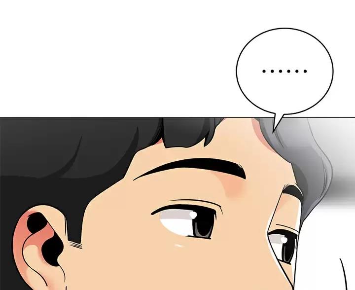 《帐篷里的秘密》第64话 第51页