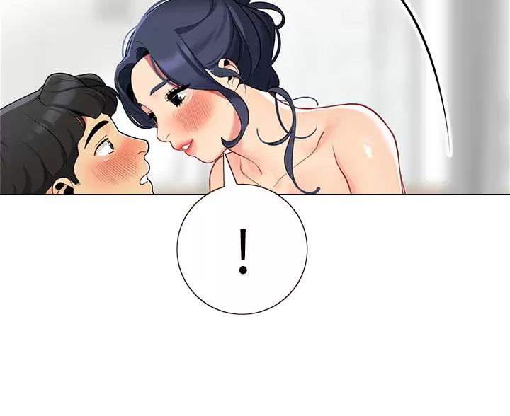 《帐篷里的秘密》第66话 第14页
