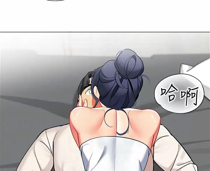 《帐篷里的秘密》第66话 第22页