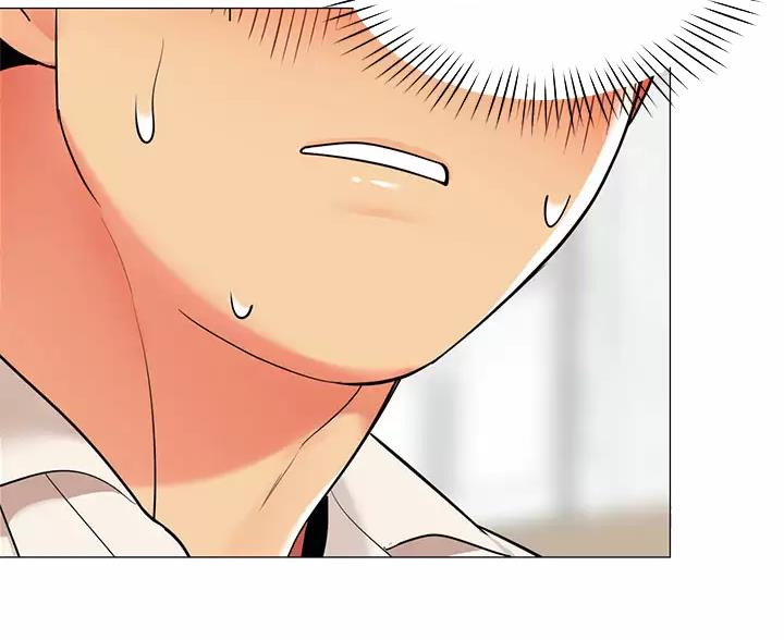 《帐篷里的秘密》第66话 第3页