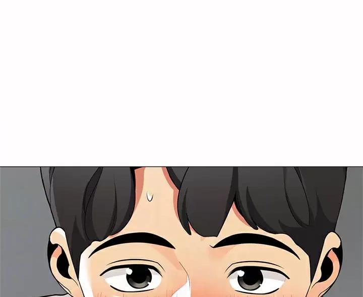 《帐篷里的秘密》第66话 第7页
