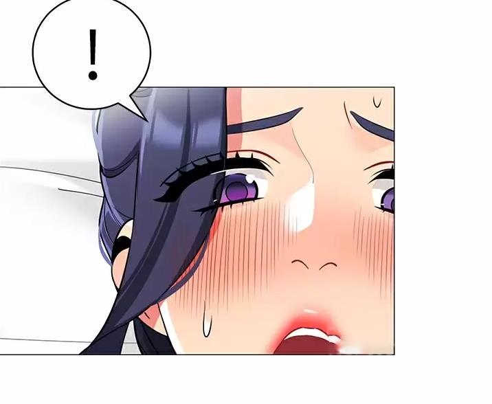 《帐篷里的秘密》第67话 第21页