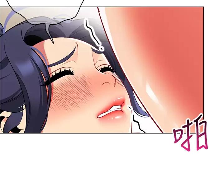 《帐篷里的秘密》第67话 第34页
