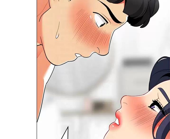 《帐篷里的秘密》第67话 第8页