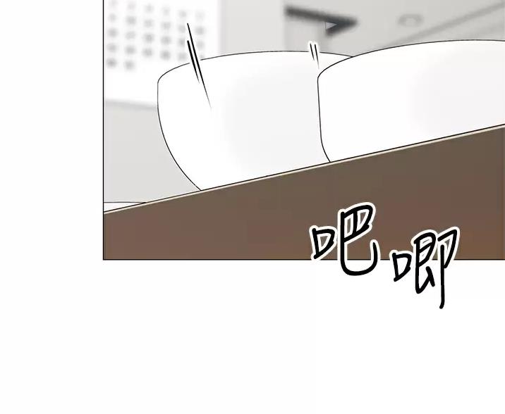 《帐篷里的秘密》第68话 第33页
