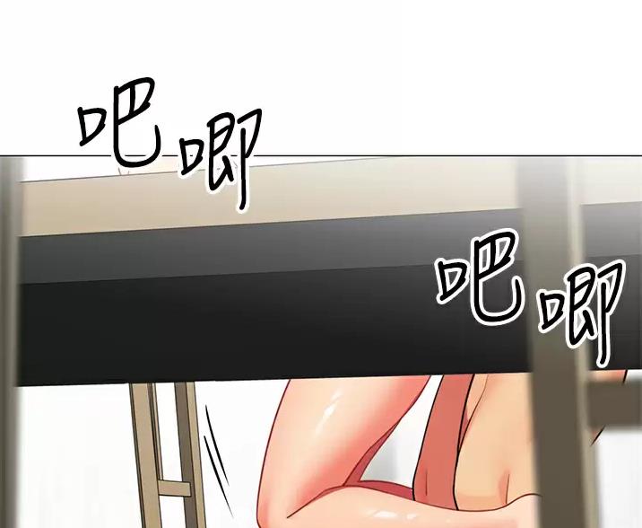 《帐篷里的秘密》第68话 第34页