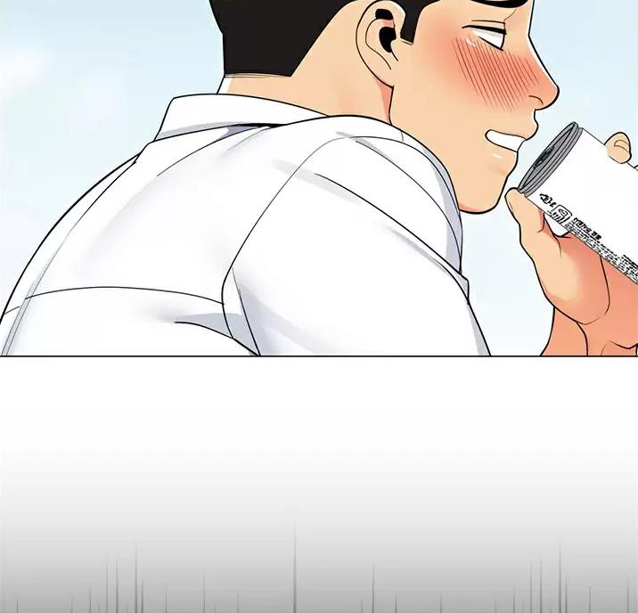 《帐篷里的秘密》第69话 第42页
