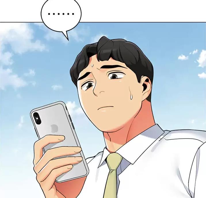 《帐篷里的秘密》第71话 第46页