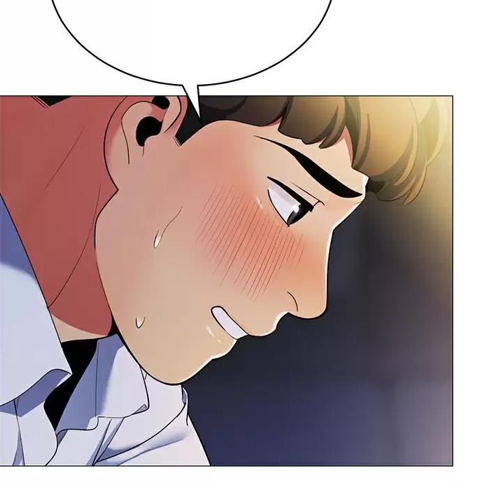 《帐篷里的秘密》第71话 第6页