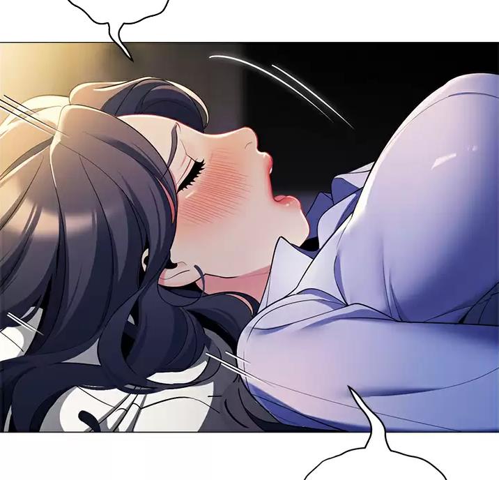 《帐篷里的秘密》第71话 第8页