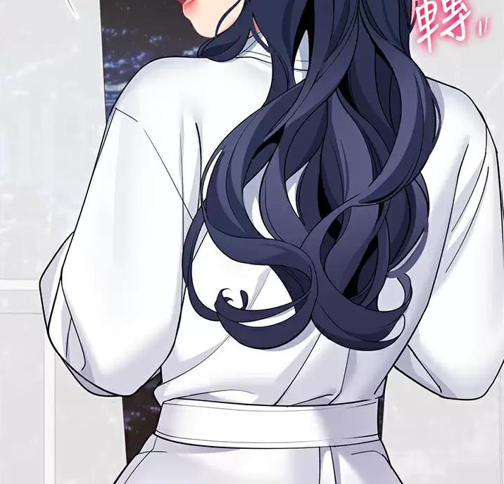 《帐篷里的秘密》第72话 第14页