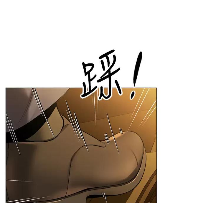 《帐篷里的秘密》第72话 第24页