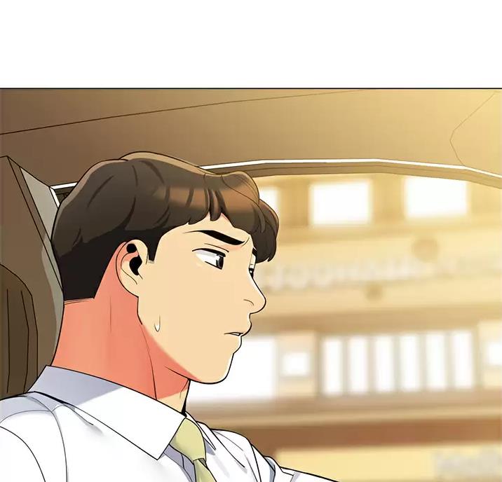 《帐篷里的秘密》第72话 第2页