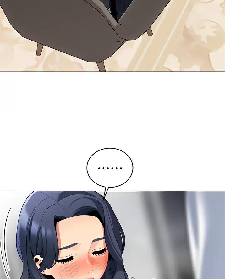 《帐篷里的秘密》第74话 第31页