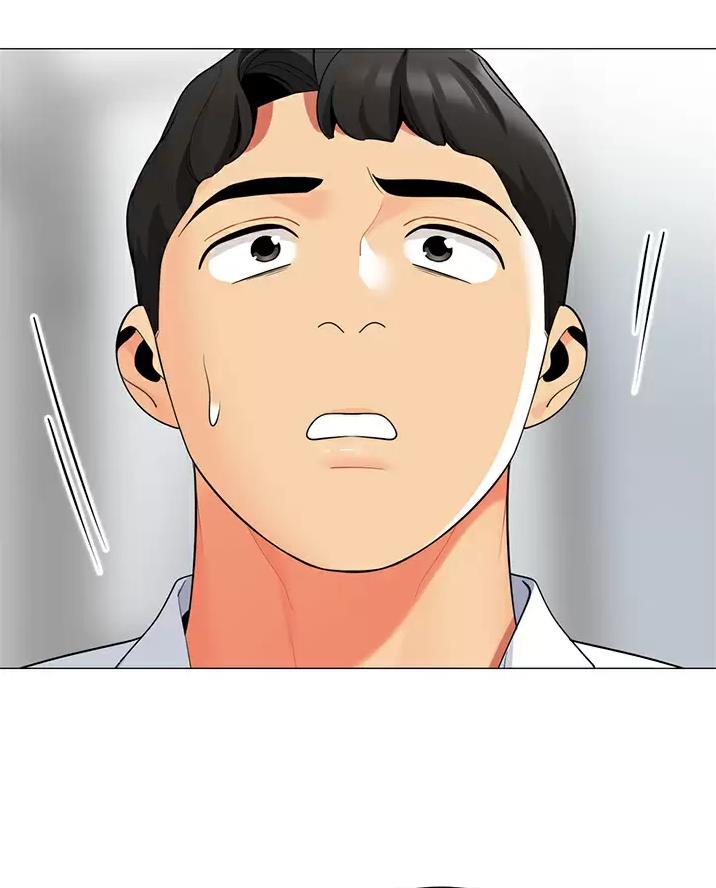 《帐篷里的秘密》第74话 第36页