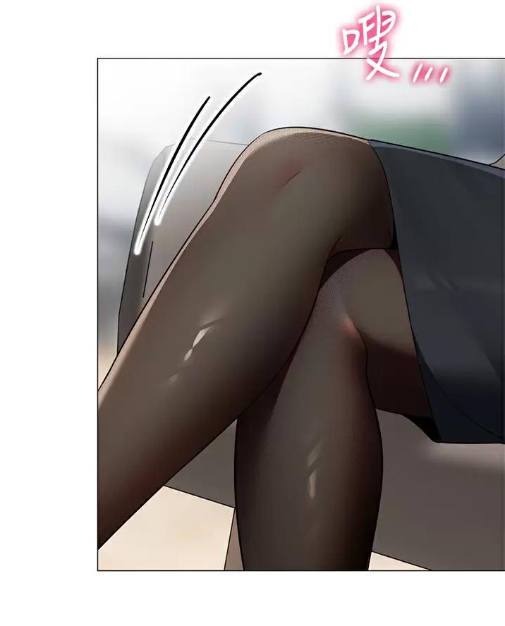 《帐篷里的秘密》第74话 第40页