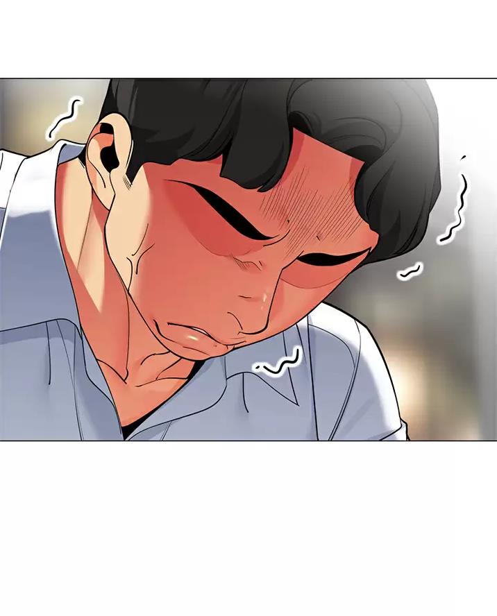 《帐篷里的秘密》第74话 第4页