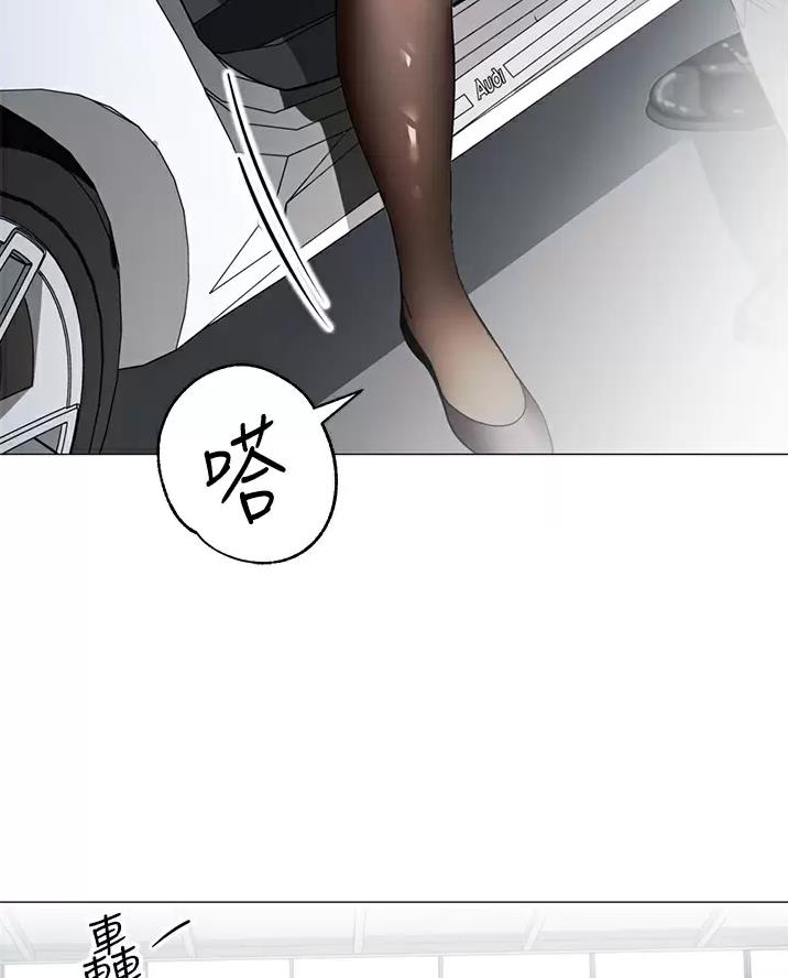 《帐篷里的秘密》第73话 第13页