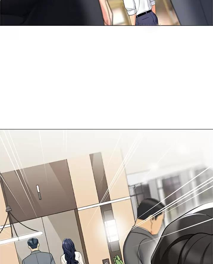 《帐篷里的秘密》第73话 第23页