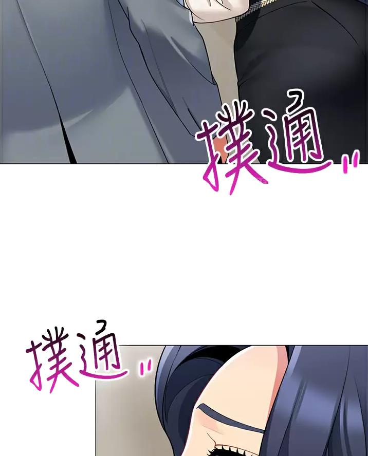 《帐篷里的秘密》第73话 第27页