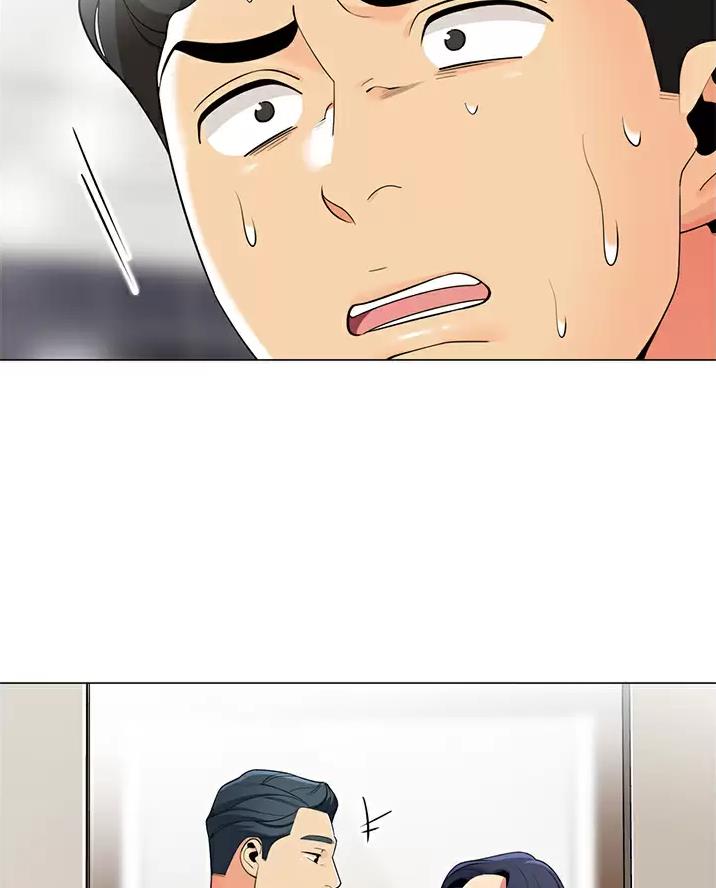 《帐篷里的秘密》第73话 第29页