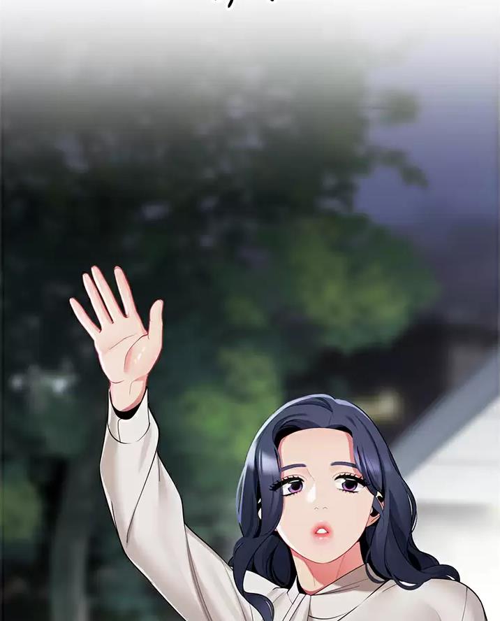 《帐篷里的秘密》第73话 第2页