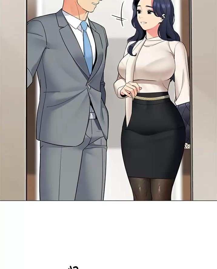 《帐篷里的秘密》第73话 第30页