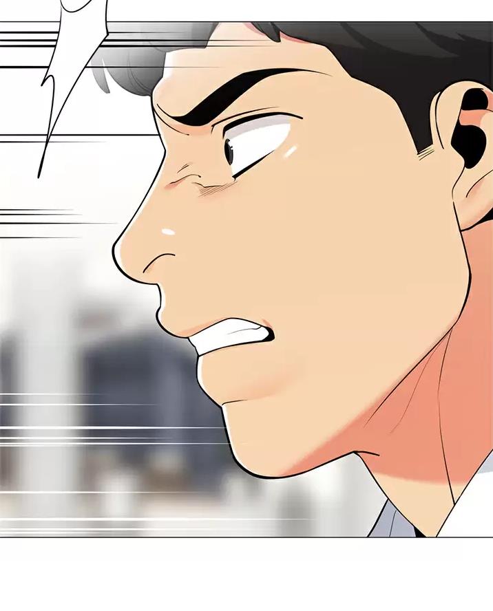 《帐篷里的秘密》第73话 第32页