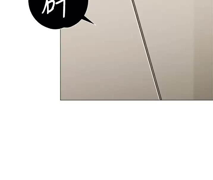 《帐篷里的秘密》第73话 第36页