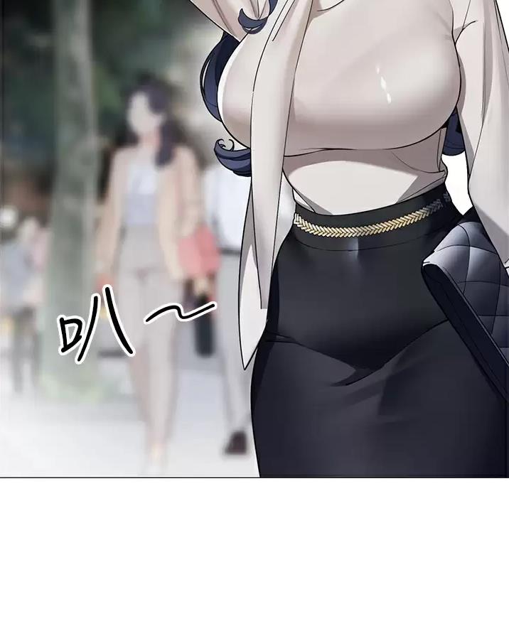 《帐篷里的秘密》第73话 第3页