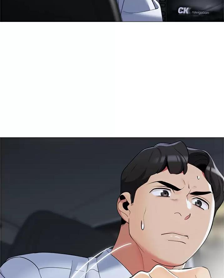 《帐篷里的秘密》第73话 第6页