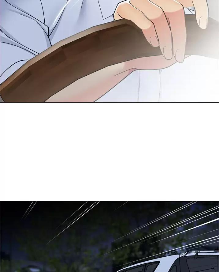 《帐篷里的秘密》第73话 第7页