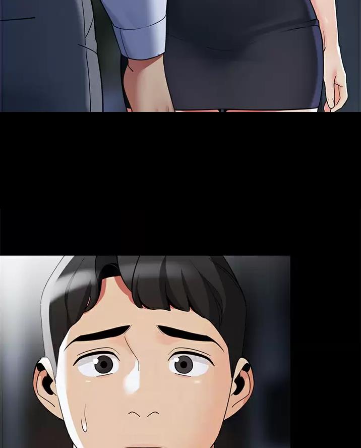 《帐篷里的秘密》第75话 第24页