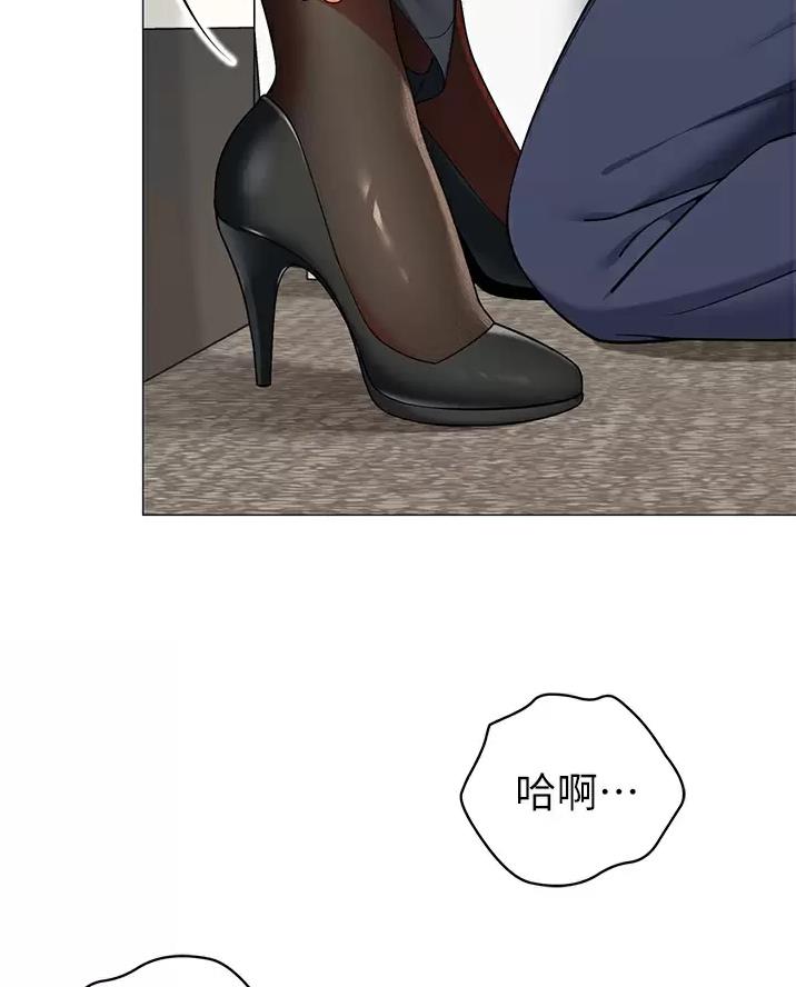 《帐篷里的秘密》第75话 第60页