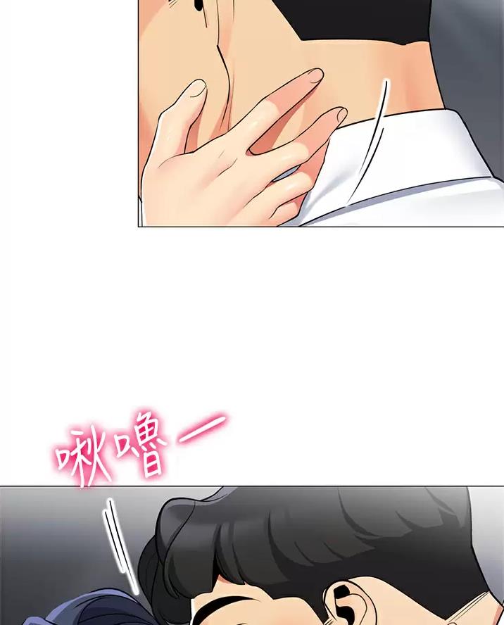 《帐篷里的秘密》第76话 第24页