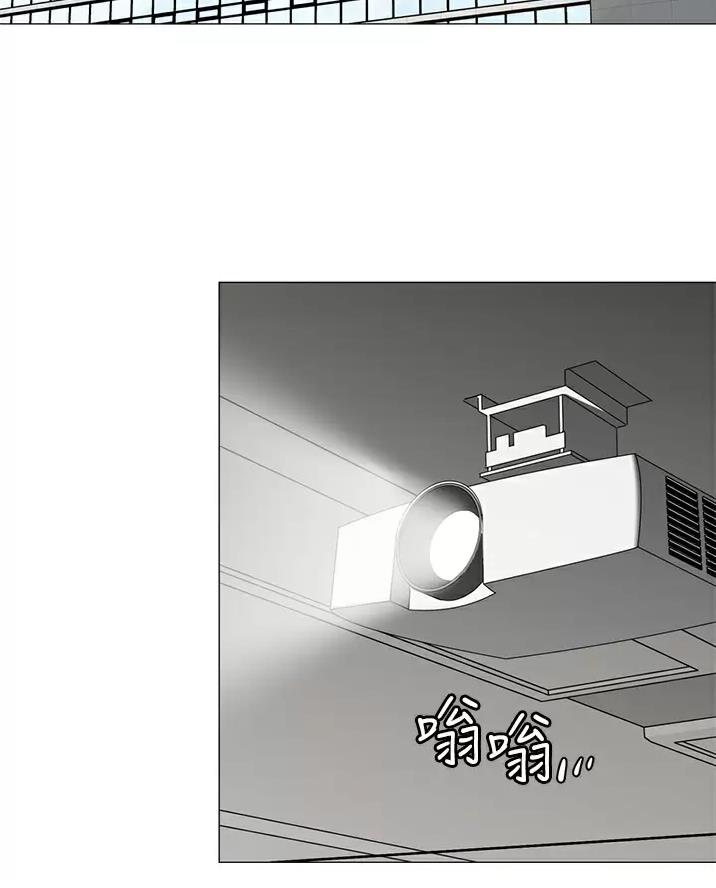 《帐篷里的秘密》第76话 第32页