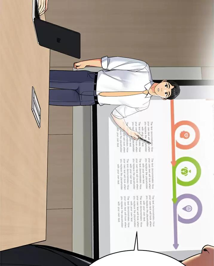 《帐篷里的秘密》第76话 第34页