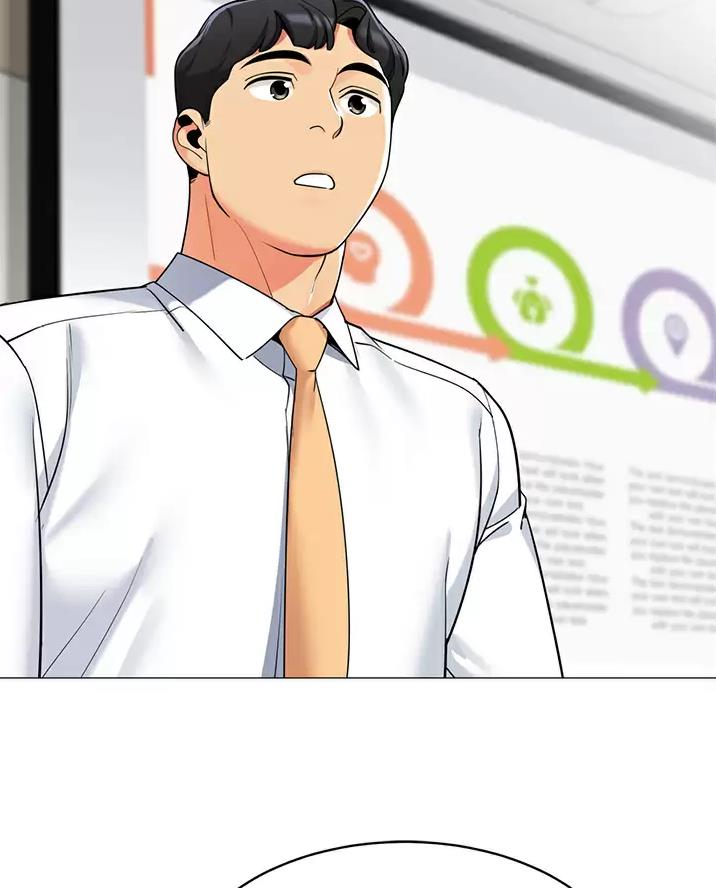 《帐篷里的秘密》第76话 第37页
