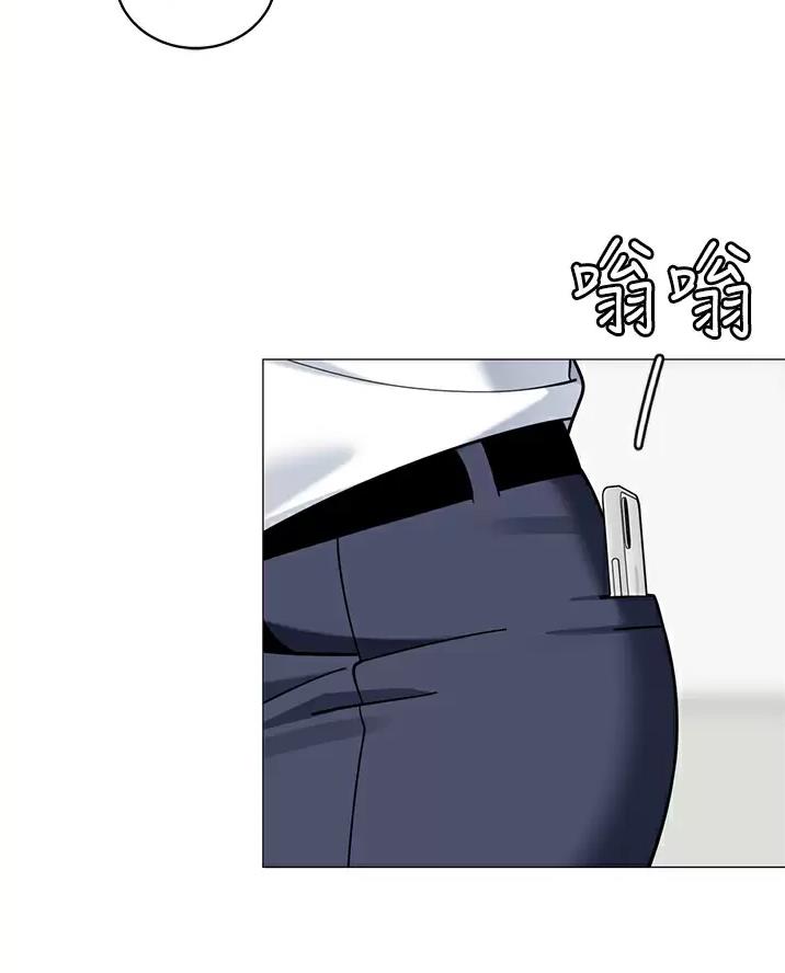 《帐篷里的秘密》第76话 第39页