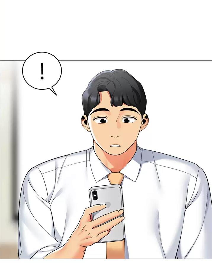 《帐篷里的秘密》第76话 第40页